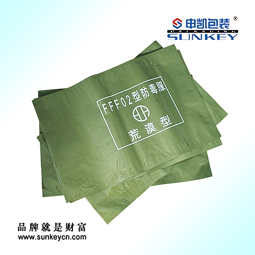 軍工鋁箔袋