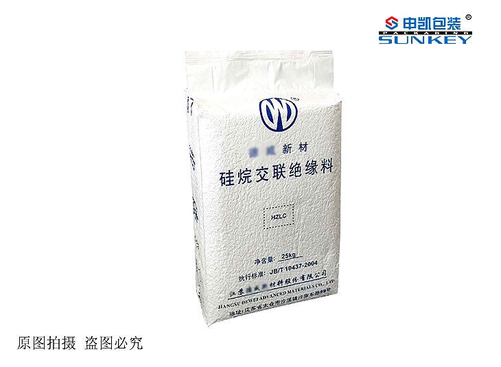 石油化工包裝