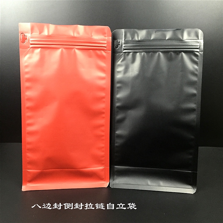 八邊封包裝袋 自立拉鏈袋