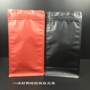 八邊封包裝袋 自立拉鏈袋